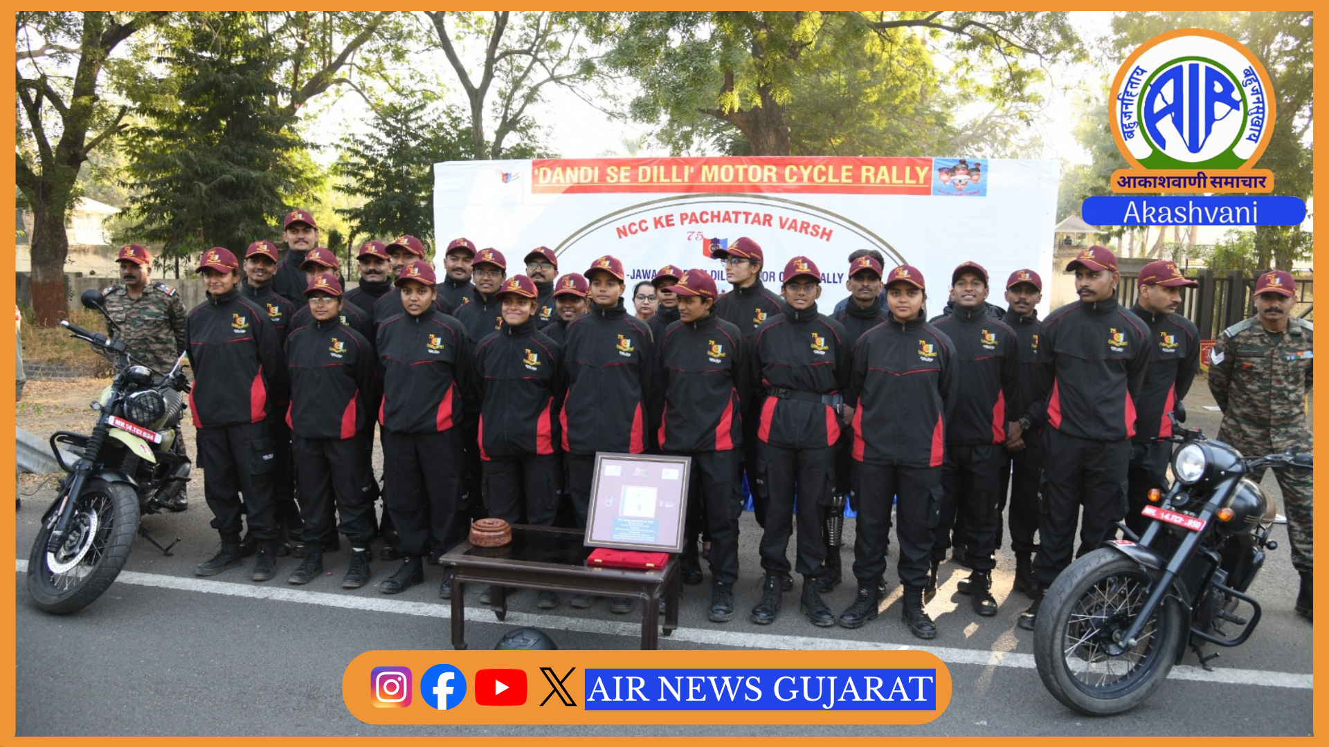 ખાનગી શાળા-કોલેજના NCC કેડેટ્સને પણ હવે કેમ્પ ભથ્થું મળશે