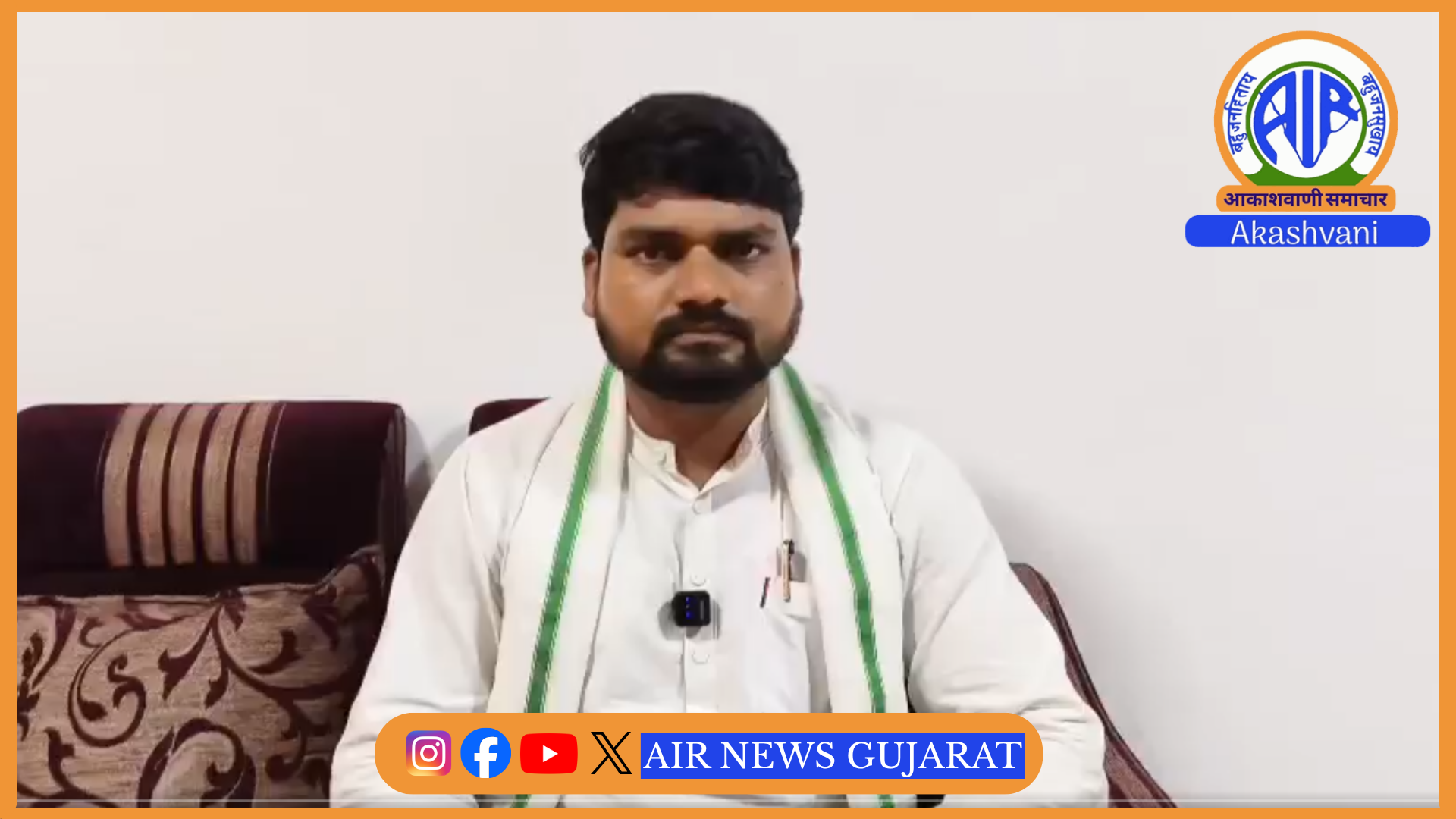 આપ MLA ચૈતર વસાવાને હાઇકોર્ટે 7 દિવસના જામીન આપ્યા