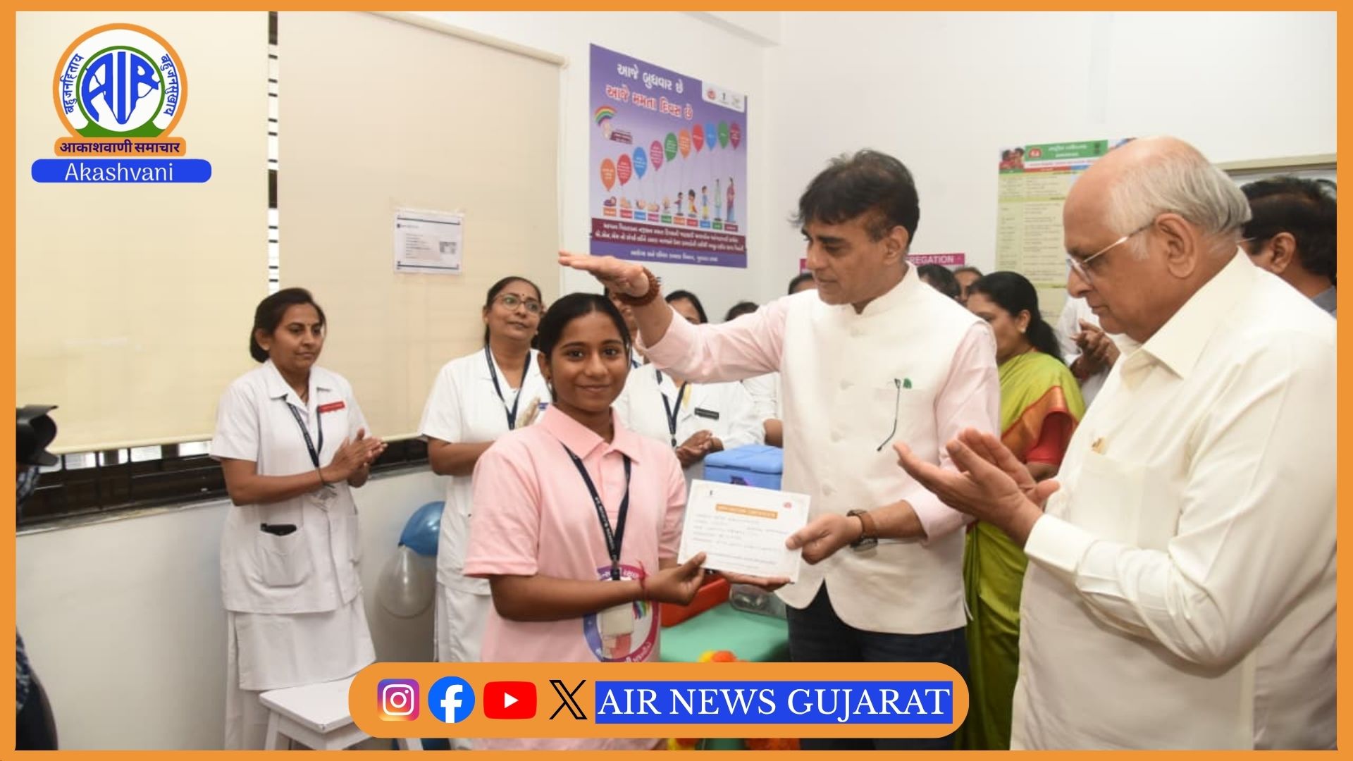 ગુજરાતમાં 6 લાખ દીકરીઓને અપાઈ વિનામૂલ્યે HPV કેન્સર રસી