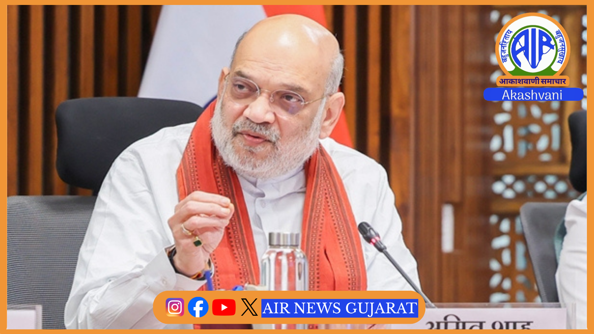 હિન્દી દિવસ નિમિત્તે કેન્દ્રીય ગૃહમંત્રી અમિત શાહે કહ્યું કે, ભારતની બહુવિધ ભાષાઓ દેશની સૌથી મોટી શક્તિ