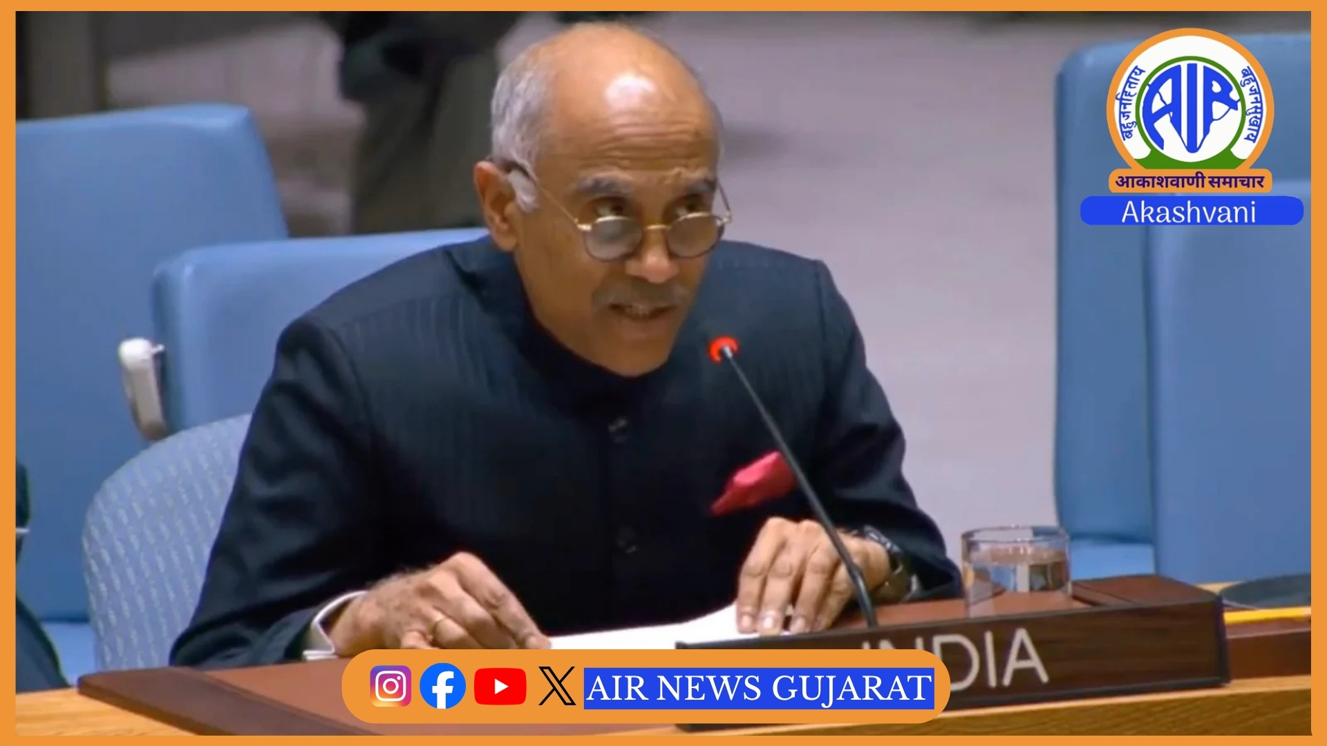 ભારતે આતંકવાદીઓને આશ્રય આપવા બદલ પાકિસ્તાનની આકરી ટીકા કરી