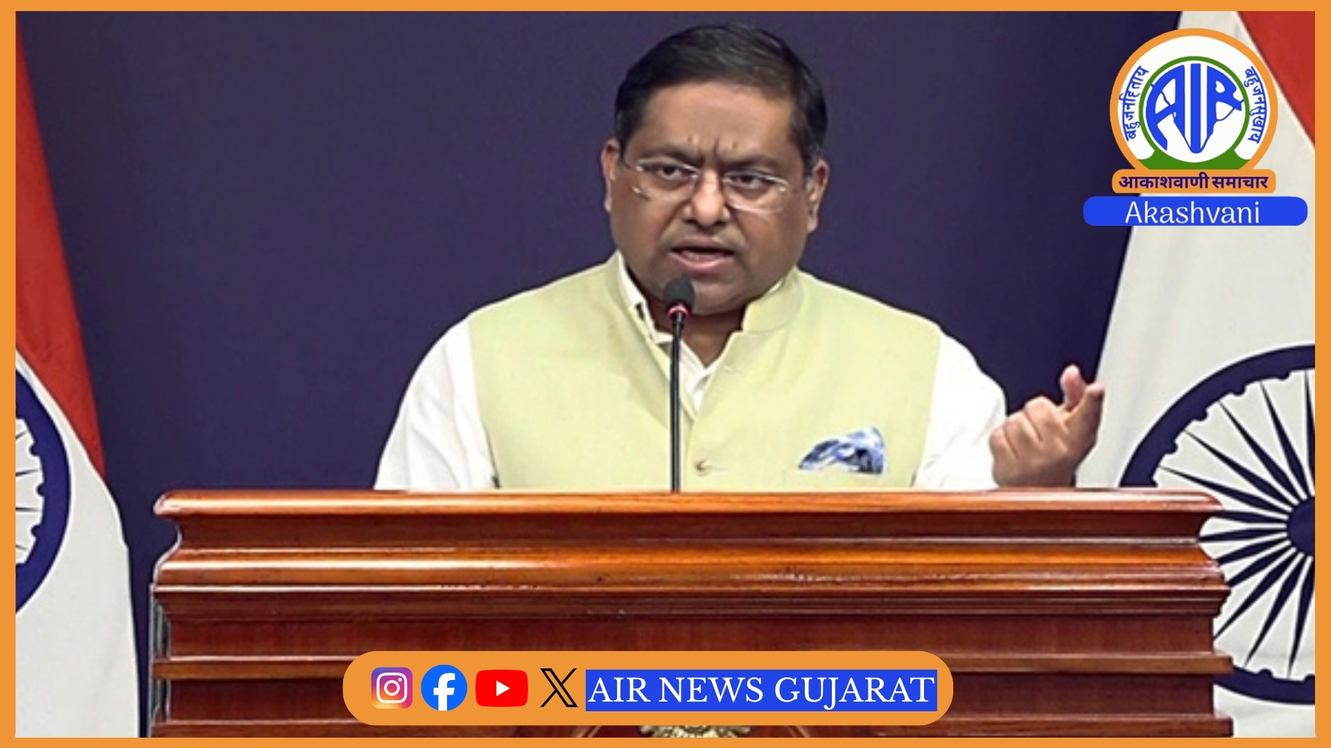 ભારતે સાઉદી અરેબિયામાં મક્કા નજીક થયેલા ડ્રોન હુમલા પર ચિંતા વ્યક્ત કરી