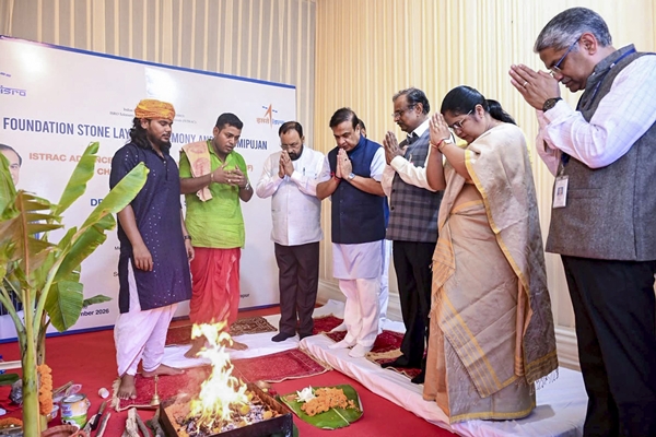 Assam CM Himanta Biswa Sarma Lays Foundation Stone for ISRO Advanced Radar Research Facility