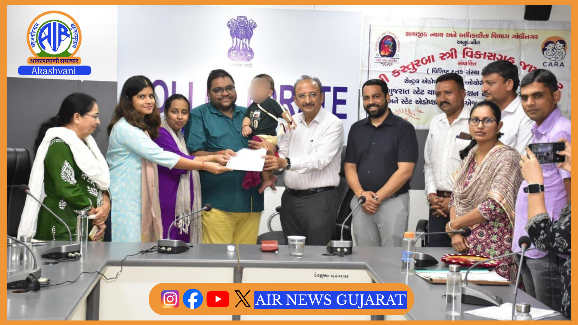 જામનગરના 2 શિશુઓને મળ્યો માતા-પિતાનો પ્રેમ: રાજસ્થાનના દંપતીએ લીધા દત્તક