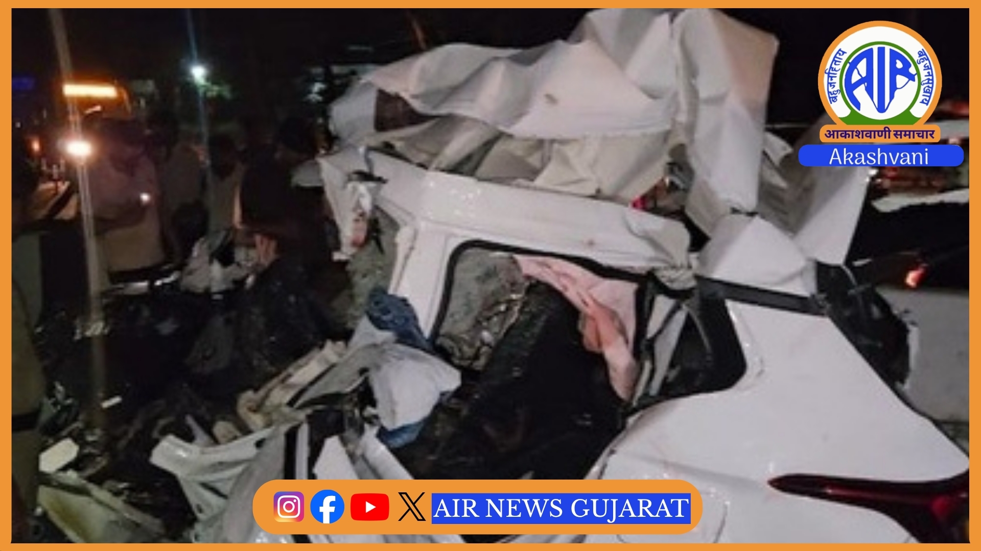 કેરલના ત્રિશુરમાં એક કાર ટ્રક સાથે અથડાતાં તામિલનાડુના આઠ વિદ્યાર્થીઓના મોત.