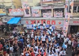 Dahi Handi festival being celebrated with great enthusiasm today in Maharashtra