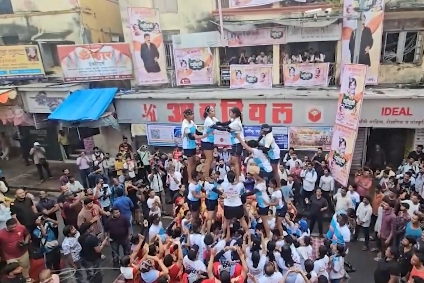 Dahi Handi festival being celebrated with great enthusiasm today in Maharashtra