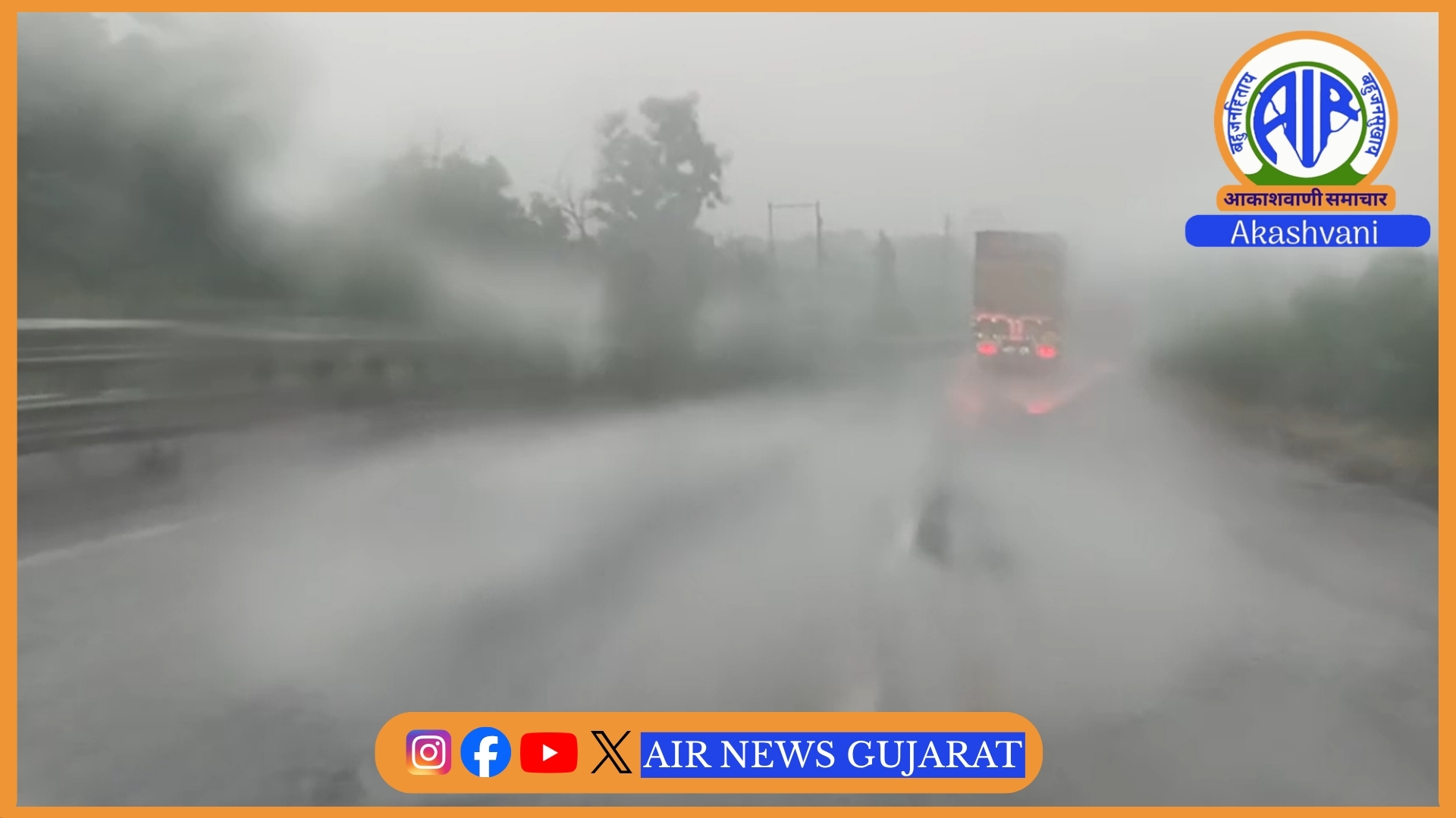 મહીસાગરના લુણાવાડા, ખાનપુર અને સંતરામપુરમાં ધોધમાર વરસાદથી ખેડૂતોમાં આનંદ
