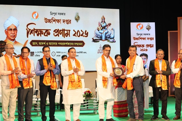 Tripura CM Dr Manik Saha Urges Teachers to Nurture Next Generation with Knowledge and Values