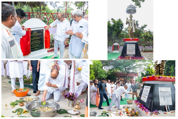Manipur observes 75th death anniversary of freedom fighter Lamyanba Hijam Irabot