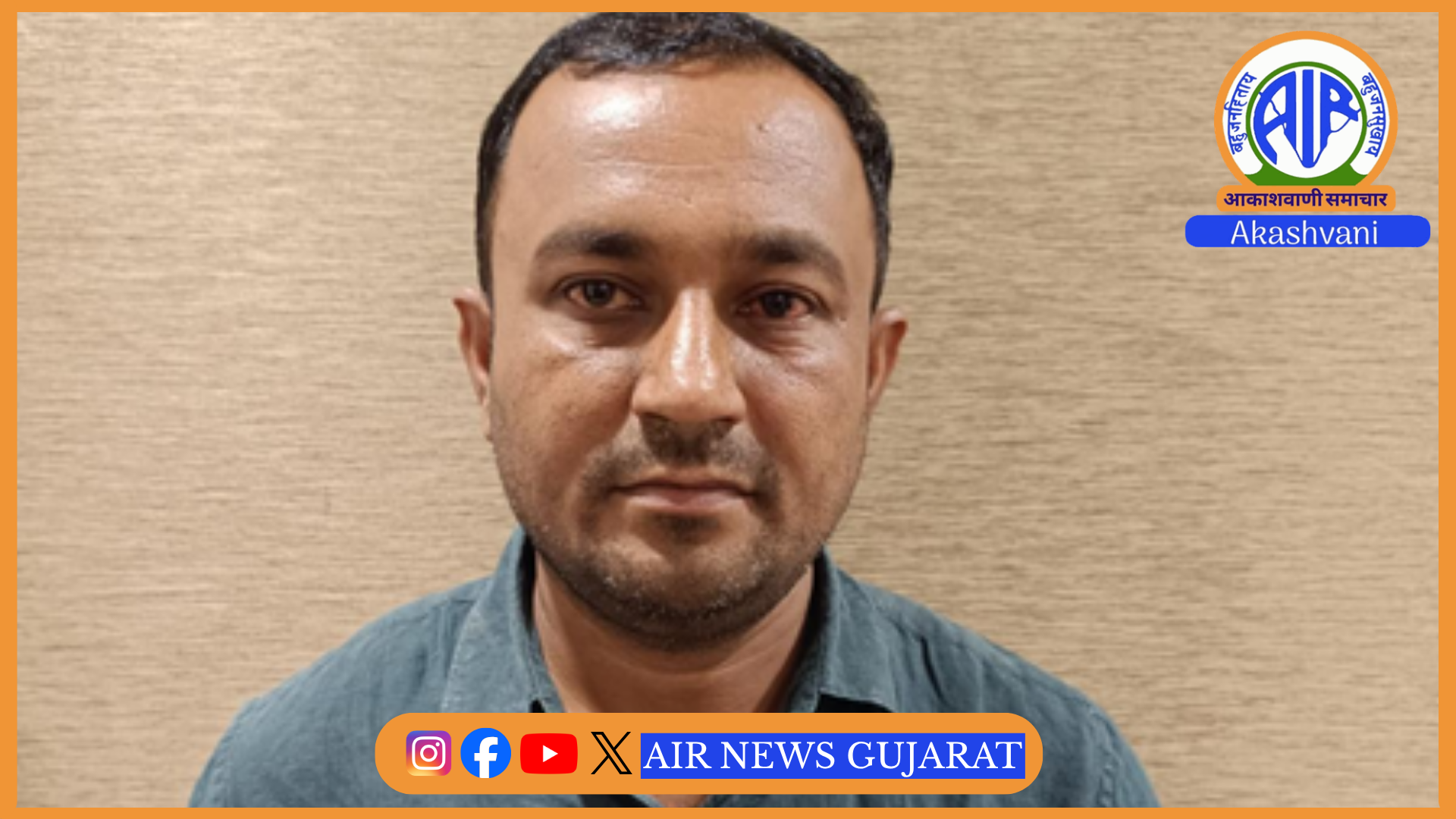 મહેસાણામાં જુગારના આરોપીઓને ‘ન મારવા’ 83,000 ની લાંચ લેતા કોન્સ્ટેબલ અને વચેટિયો ઝડપાયા
