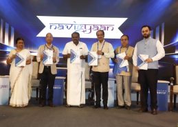 HD Kumaraswamy unveils Impact Report of MHI Industry Accelerator Project HD Kumaraswamy unveils Impact Report of MHI Industry Accelerator Project