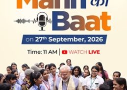PM Modi to share his thoughts in Mann Ki Baat programme on Akashvani at 11 AM today
