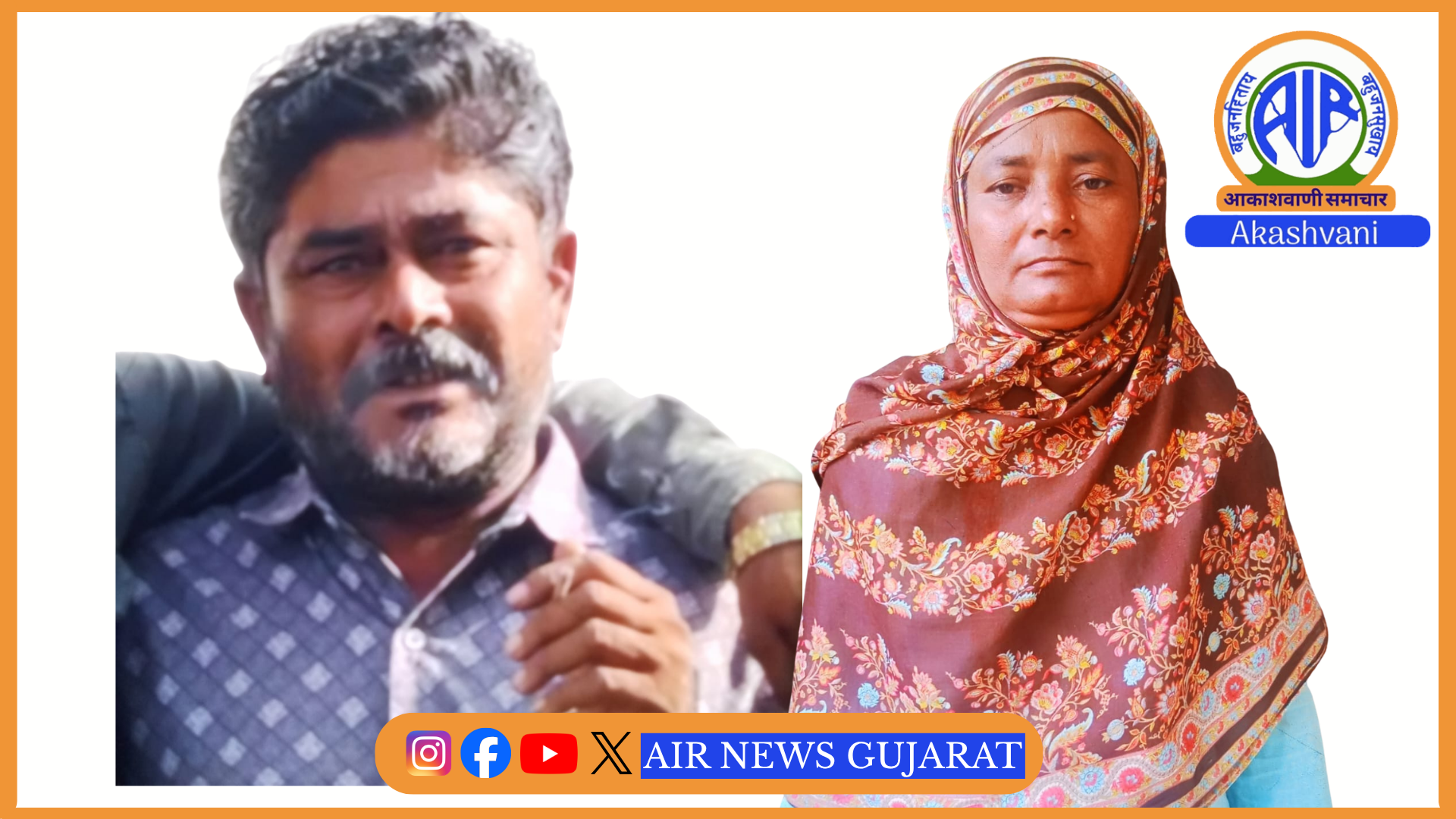 મોરબીના નાના દહીસરા નજીક ગમખ્વાર અકસ્માત: ટ્રકની અડફેટે બાઈક સવાર દંપતીનું મોત