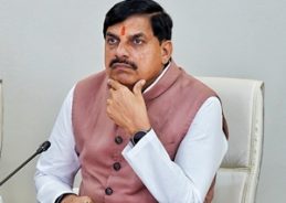 Country’s first world-class geological museum to be developed in Madhya Pradesh Country’s first world-class geological museum to be developed in Madhya Pradesh