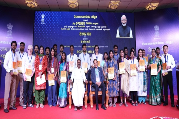 Union Minister L Murugan Distributes Appointment Letters to 285 newly recruited candidates in Chennai
