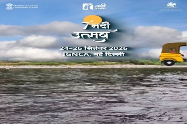 IGNCA to Organise Seventh Edition of Nadi Utsav from Sep 24