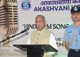 Nagaland Governor Nand Kishore Yadav calls for promotion of Hindi alongside indigenous languages Nagaland Governor Nand Kishore Yadav calls for promotion of Hindi alongside indigenous languages