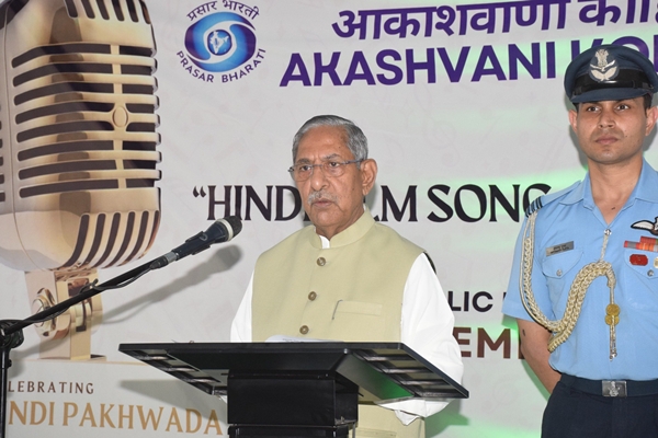 Nagaland Governor Nand Kishore Yadav calls for promotion of Hindi alongside indigenous languages