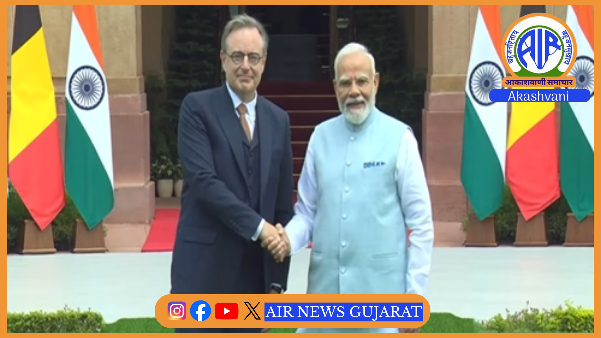 બેલ્જિયમના પ્રધાનમંત્રીની ભારત મુલાકાત: પીએમ મોદી સાથે દ્વિપક્ષીય વાટાઘાટો