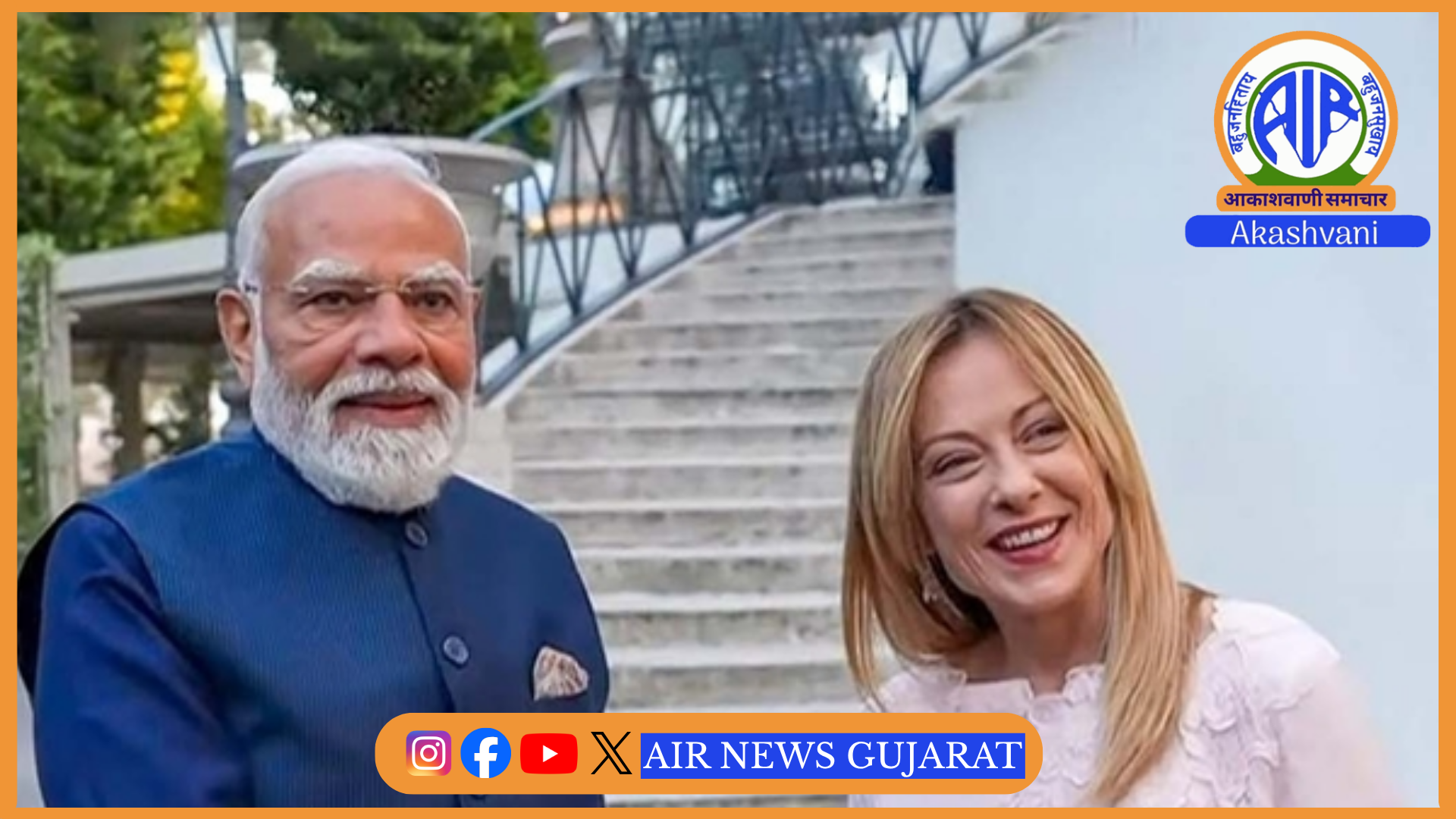 PM મોદીએ મેલોનીને અભિનંદન પાઠવ્યા : સૌથી લાંબો સમય વડાપ્રધાન રહેવાનો બનાવ્યો રેકોર્ડ