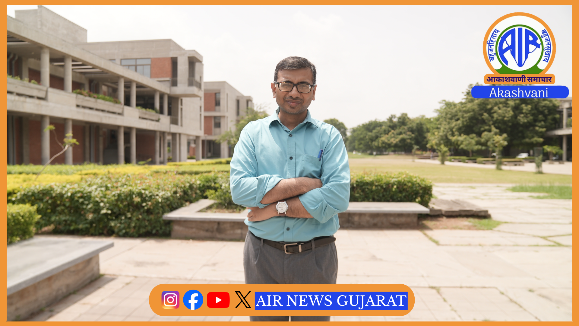 IIT ગાંધીનગરના ડૉ. મિથુન રાધાકૃષ્ણનને ‘નેશનલ એવોર્ડ ટુ ટીચર્સ 2026’ એનાયત કરાશે