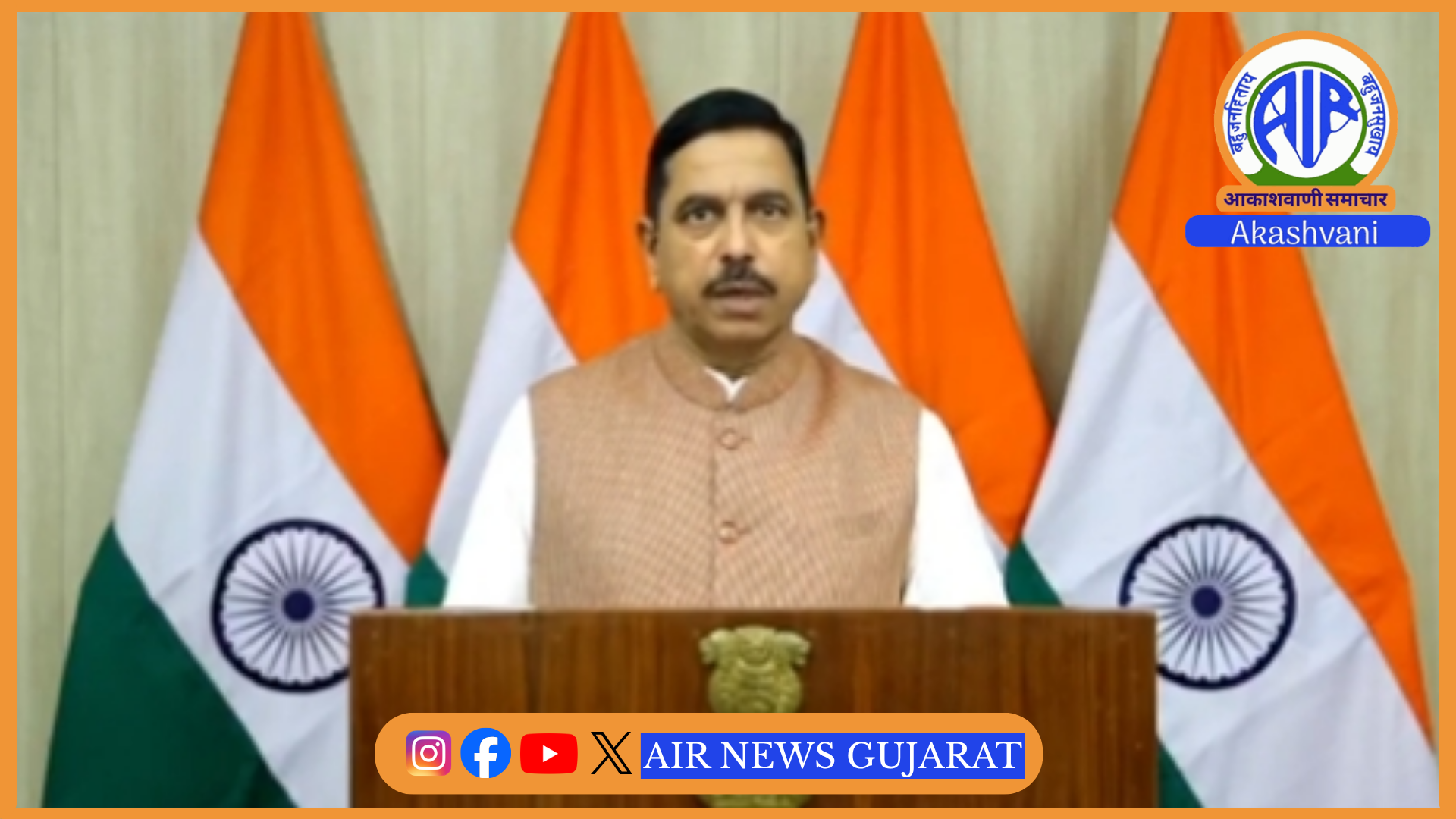 શિક્ષકો જ્ઞાન અને કૌશલ્યથી વિદ્યાર્થીઓનું ભવિષ્ય સશક્ત બનાવે છે: કેન્દ્રીય શિક્ષણ મંત્રી