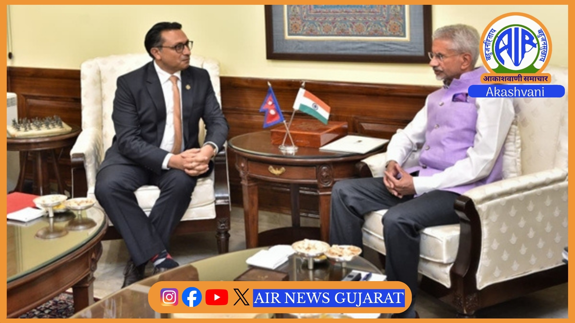 નેપાળના નાણા મંત્રી ડૉ. સ્વર્ણિમ વાગલે જણાવ્યું છે કે ભારત અને નેપાળ પાસે પોતાની ભાગીદારીને નવું રૂપ આપવાની તક છે