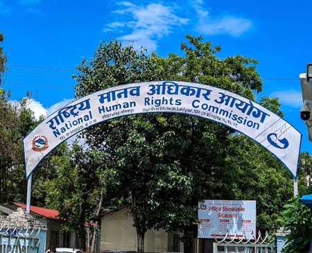 NHRC to organise ITEC Executive Capacity Building Programme from tomorrow