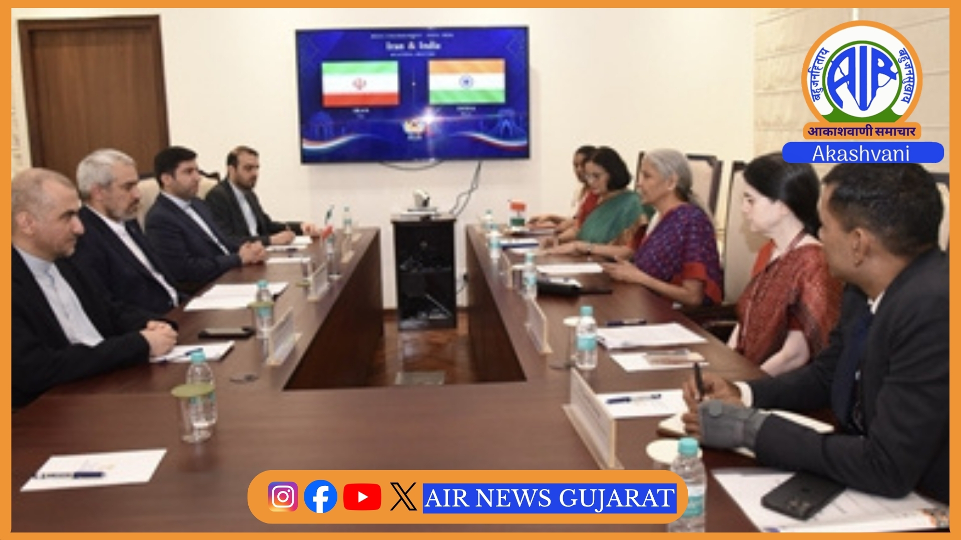 ભારત અને ઇરાનના નાણામંત્રીઓ વચ્ચેની બેઠકમાં પારસ્પરિક સહયોગ વધુ મજબૂત બનાવવા પર ભાર મૂકાયો