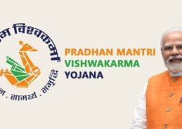 PM Vishwakarma Scheme completes three years with 30 lakh beneficiaries registered