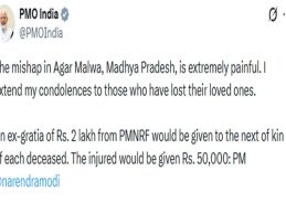 PM Modi Condoles Loss of Lives in Agar Malwa Mishap, Announces Ex-Gratia