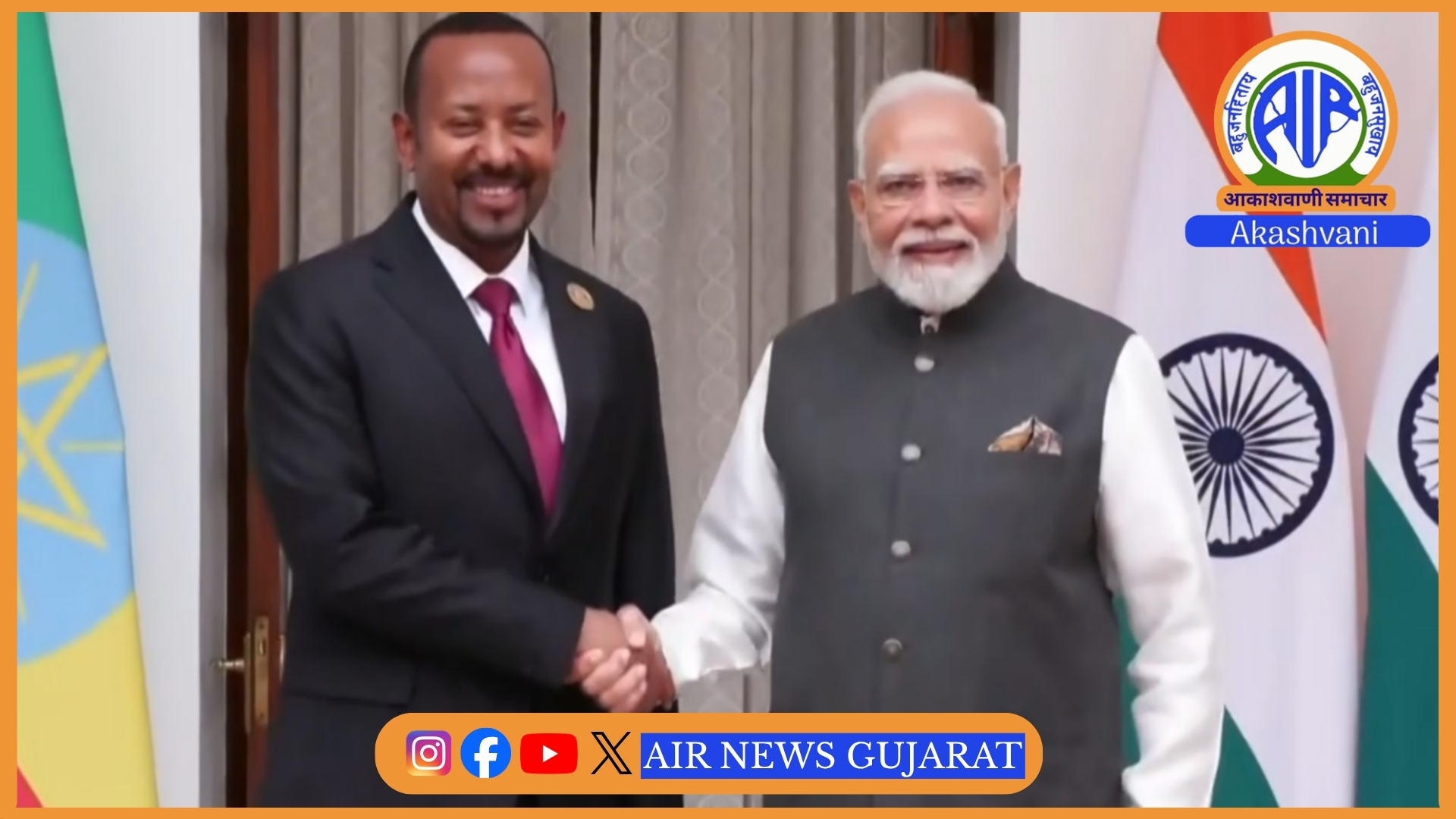 18મી બ્રિક્સ સમિટ: PM મોદીએ ઇથોપિયાના પ્રધાનમંત્રી સાથે કરી ચર્ચા