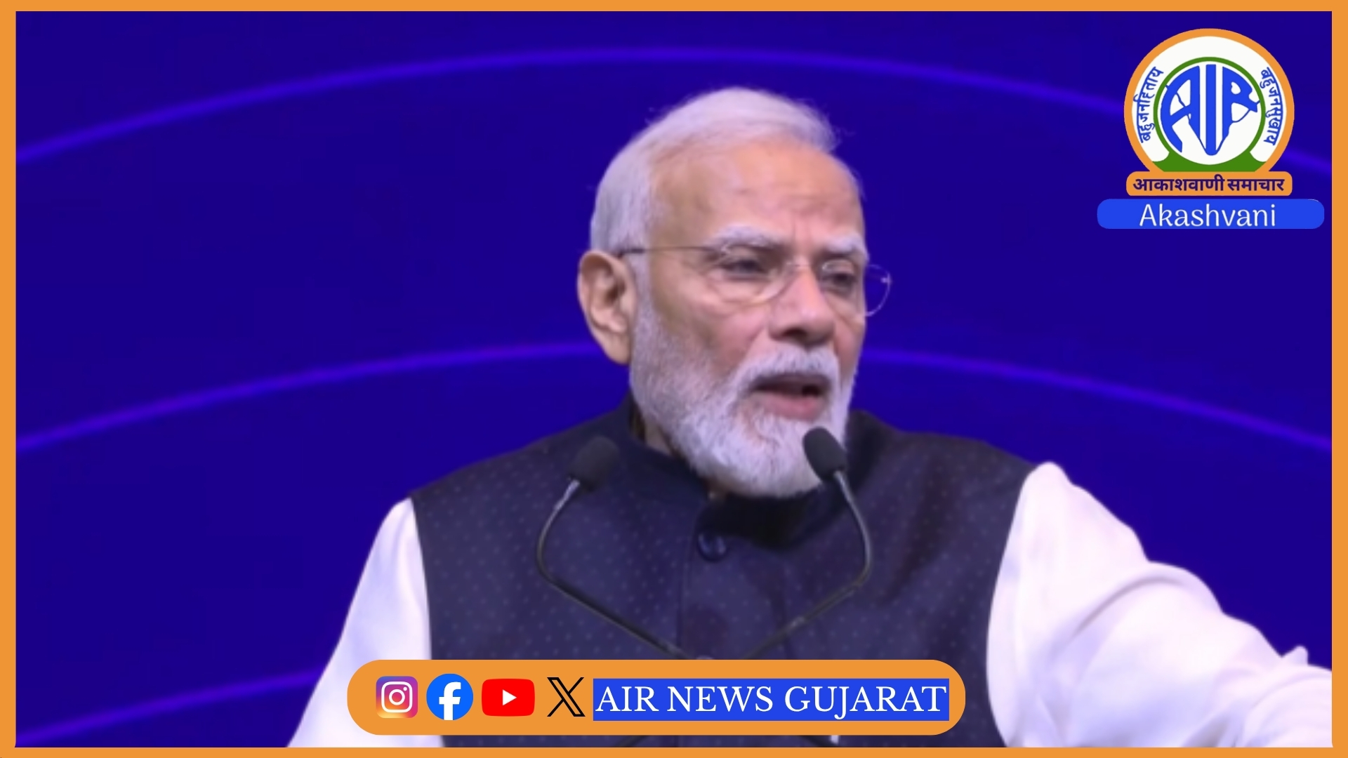 પ્રધાનમંત્રી નરેન્દ્ર મોદી રોજગાર મેળામાં 51 હજાર યુવાનોને વિડીયો કોન્ફરન્સ દ્વારા નિમણૂક પત્રો આપ્યાં