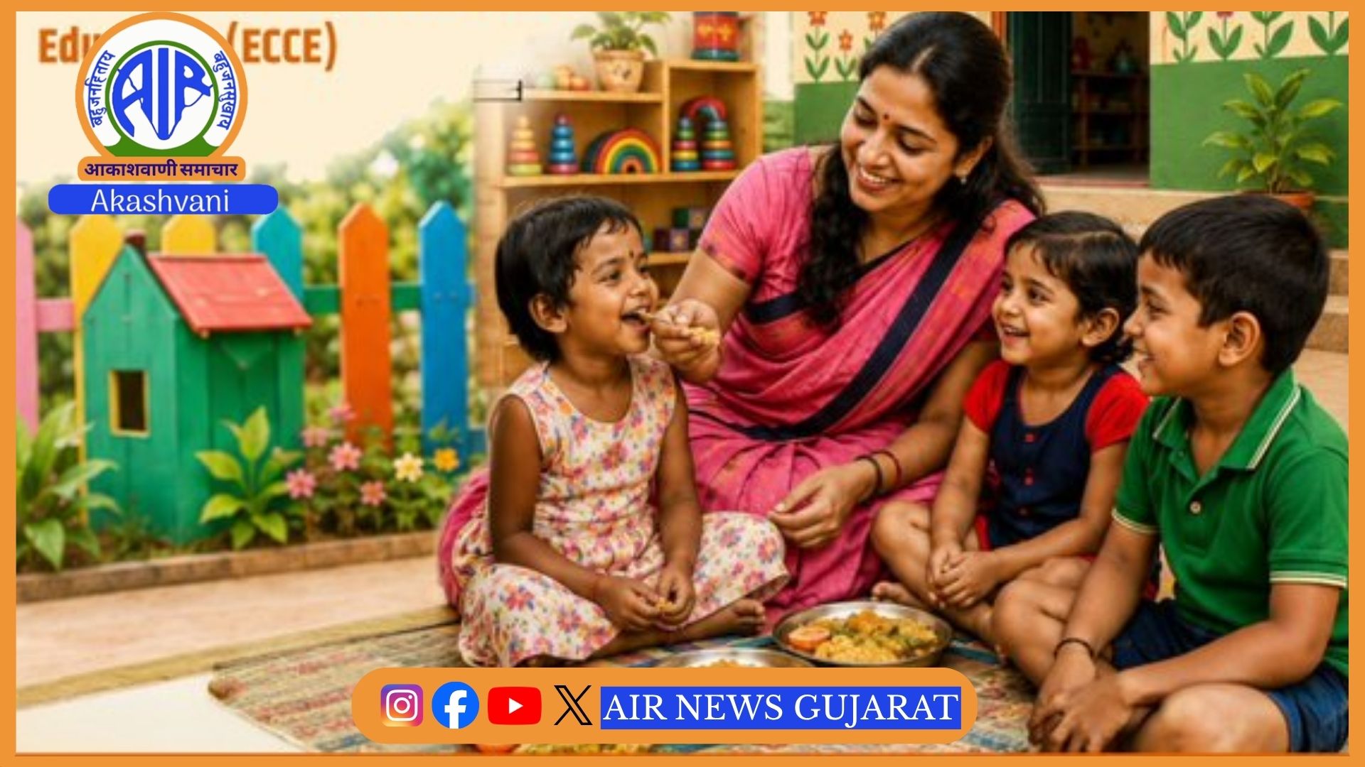 રાજ્યભરમાં ‘પોષણ માહ’ની ઉજવણીનો પ્રારંભ: રાજકોટ – નર્મદામાં જનજાગૃતિ કાર્યક્રમોનું આયોજન
