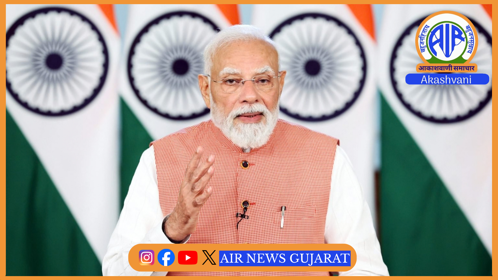 પ્રધાનમંત્રી નરેન્દ્ર મોદીએ સેવા સંકલ્પ અભિયાન અંતર્ગત વડનગરથી વારાણસી સુધીની સેવા યાત્રાના સહભાગીઓ સાથે વીડિયો કોન્ફરન્સિંગ દ્વારા સંવાદ કર્યો