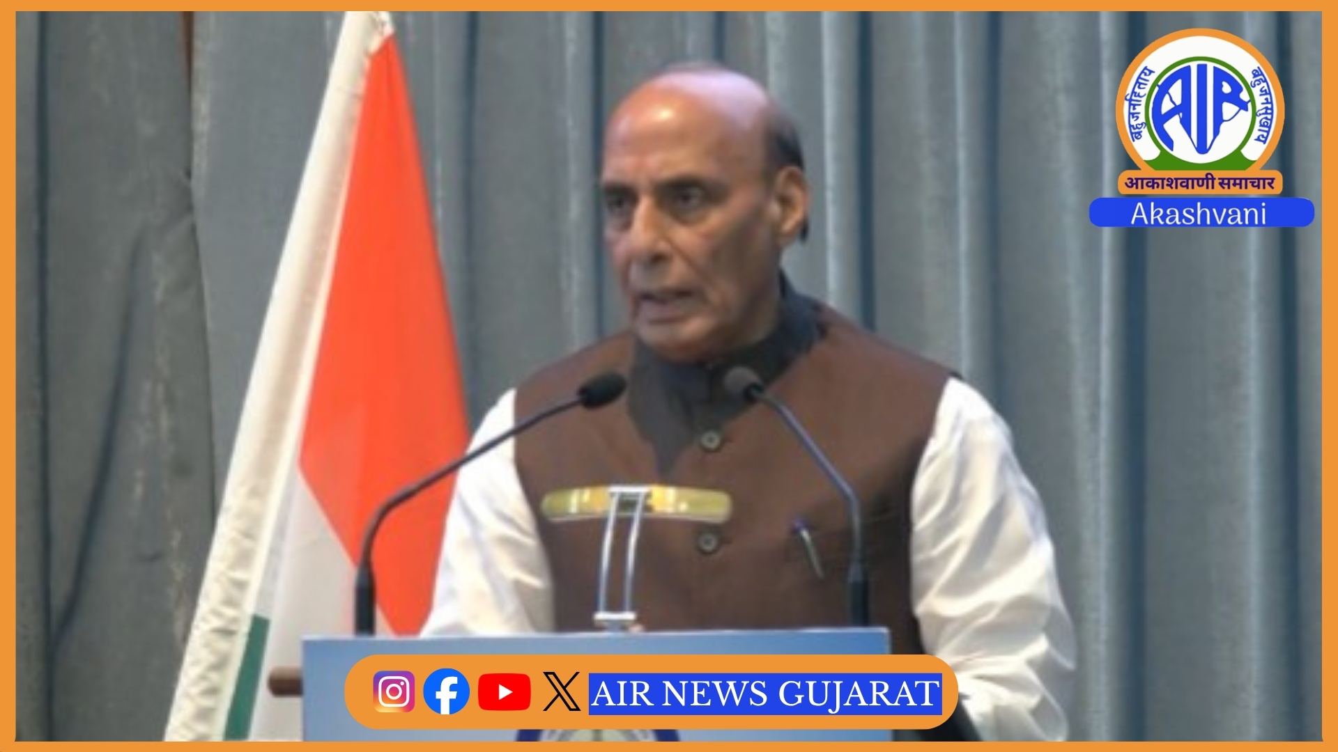 સંરક્ષણ મંત્રી રાજનાથ સિંહે કહ્યું કે, DRDO અને ઉદ્યોગ વચ્ચે ભાગીદારી ભારતને સંરક્ષણ ઉત્પાદન માટે વૈશ્વિક કેન્દ્ર બનાવી શકે છે