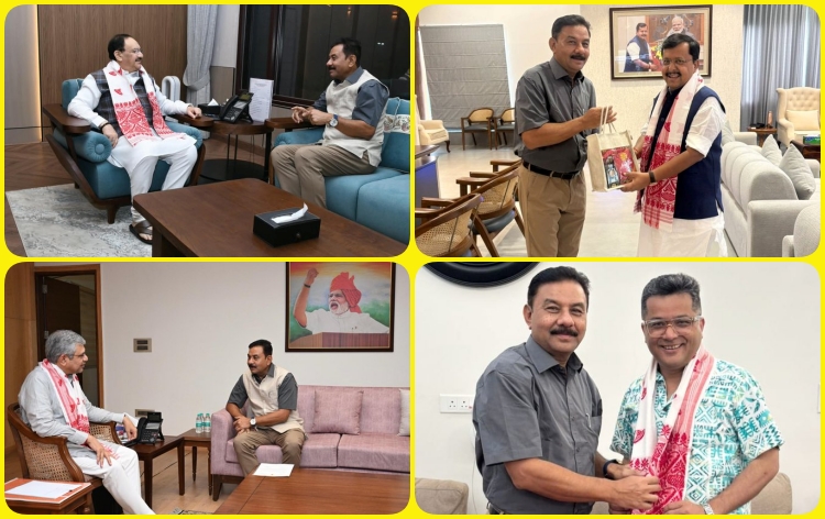 নতুন দিল্লীত বিজেপিৰ ৰাষ্ট্ৰীয় সভাপতি নীতিন নবীন,  কেন্দ্ৰীয় স্বাস্থ্য আৰু পৰিয়াল কল্যাণ মন্ত্ৰী জে পি নাড্ডাক অসম বিধানসভাৰ অধ্যক্ষ ৰণজিৎ কুমাৰ দাসৰ সাক্ষাৎ