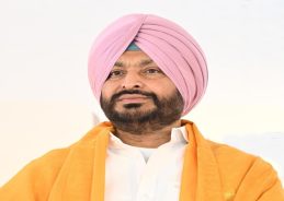 Punjab Police Detain Ravneet Singh Bittu During Protest in Ludhiana