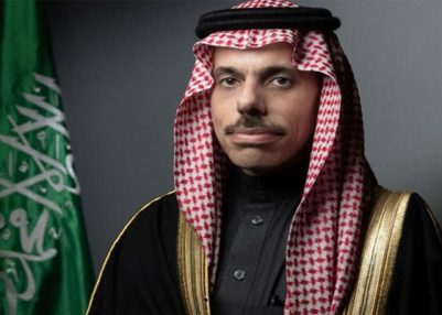 Saudi Foreign Minister Holds Calls with Kuwait, Egypt and Türkiye Counterparts on Regional Developments Saudi Foreign Minister Holds Calls with Kuwait, Egypt and Türkiye Counterparts on Regional Developments