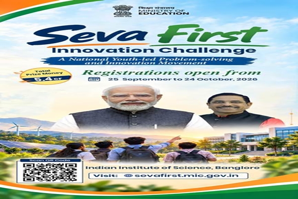Education Minister Pralhad Joshi to inaugurate Seva First Innovation Challenge in Bengaluru tomorrow