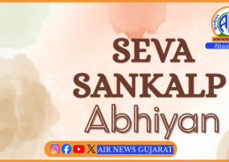 ব্যৱসায় সুচলতা আইন ২০২৬ৰ সংশোধনীৰে কেতবোৰ অনুমোদন, প্রমাণপত্ৰ আৰু অনুজ্ঞাপত্ৰ স্বয়ংক্রিয়ভাৱে নবীকৰণৰ ব্যৱস্থা কৰা হৈছে ব্যৱসায় সুচলতা আইন ২০২৬ৰ সংশোধনীৰে কেতবোৰ অনুমোদন, প্রমাণপত্ৰ আৰু অনুজ্ঞাপত্ৰ স্বয়ংক্রিয়ভাৱে নবীকৰণৰ ব্যৱস্থা কৰা হৈছে