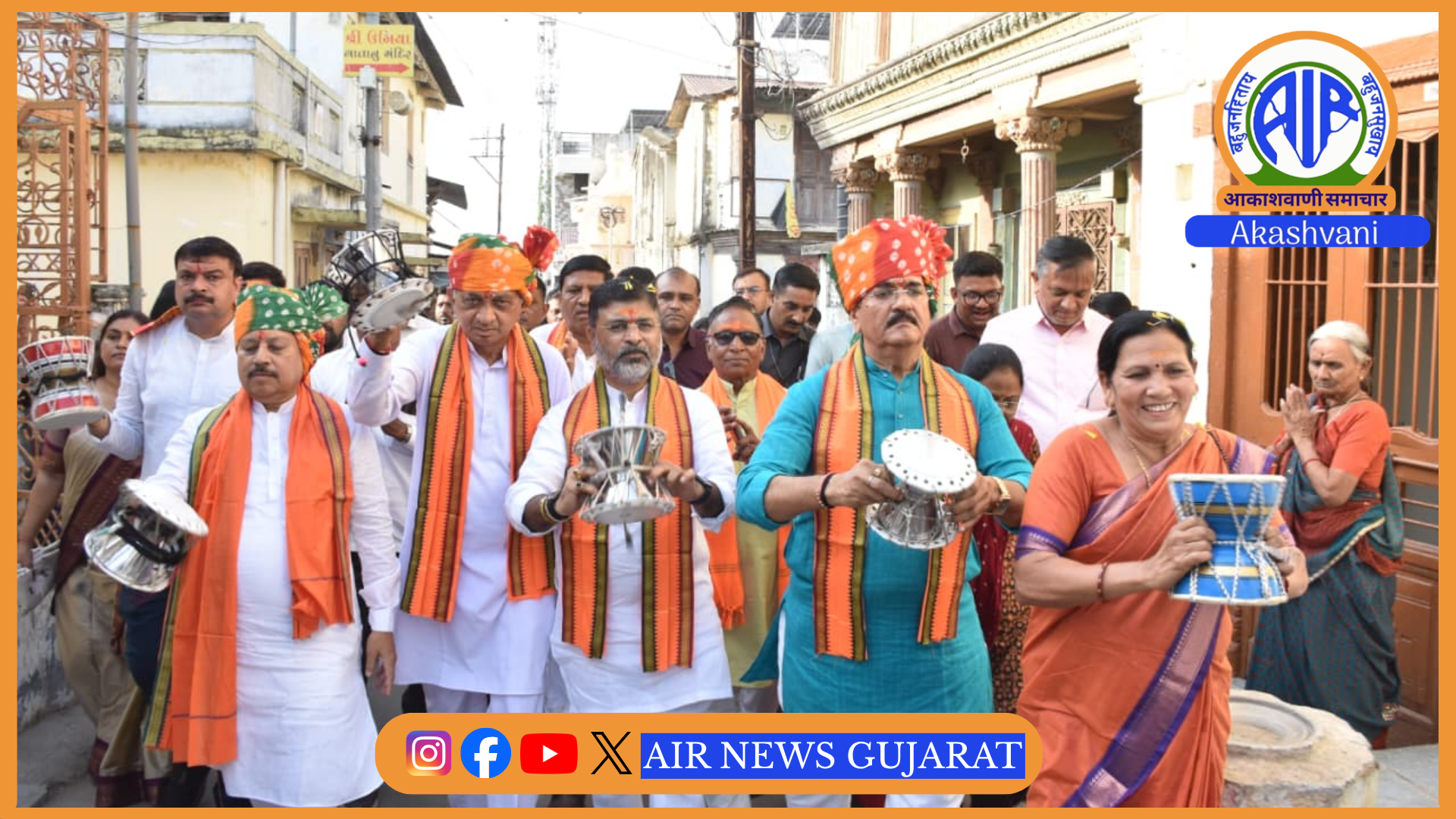 વડનગર: શ્રાવણોત્સવમાં 108 વાદકો સાથે ભવ્ય ડમરુ યાત્રા યોજાઈ