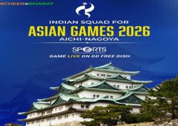 Shooting: Asian Games 2026 will begin in Bhopal in September