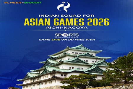 Shooting: Asian Games 2026 will begin in Bhopal in September