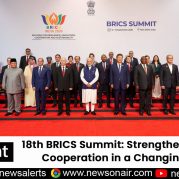 Spotlight : 18th BRICS Summit: Strengthening Global Cooperation in a Changing World