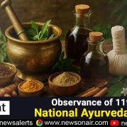 Spotlight – Observance of 11th National Ayurveda Day
