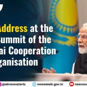 Spotlight :  PM’s Address at the 26th Summit of the Shanghai Cooperation Organisation