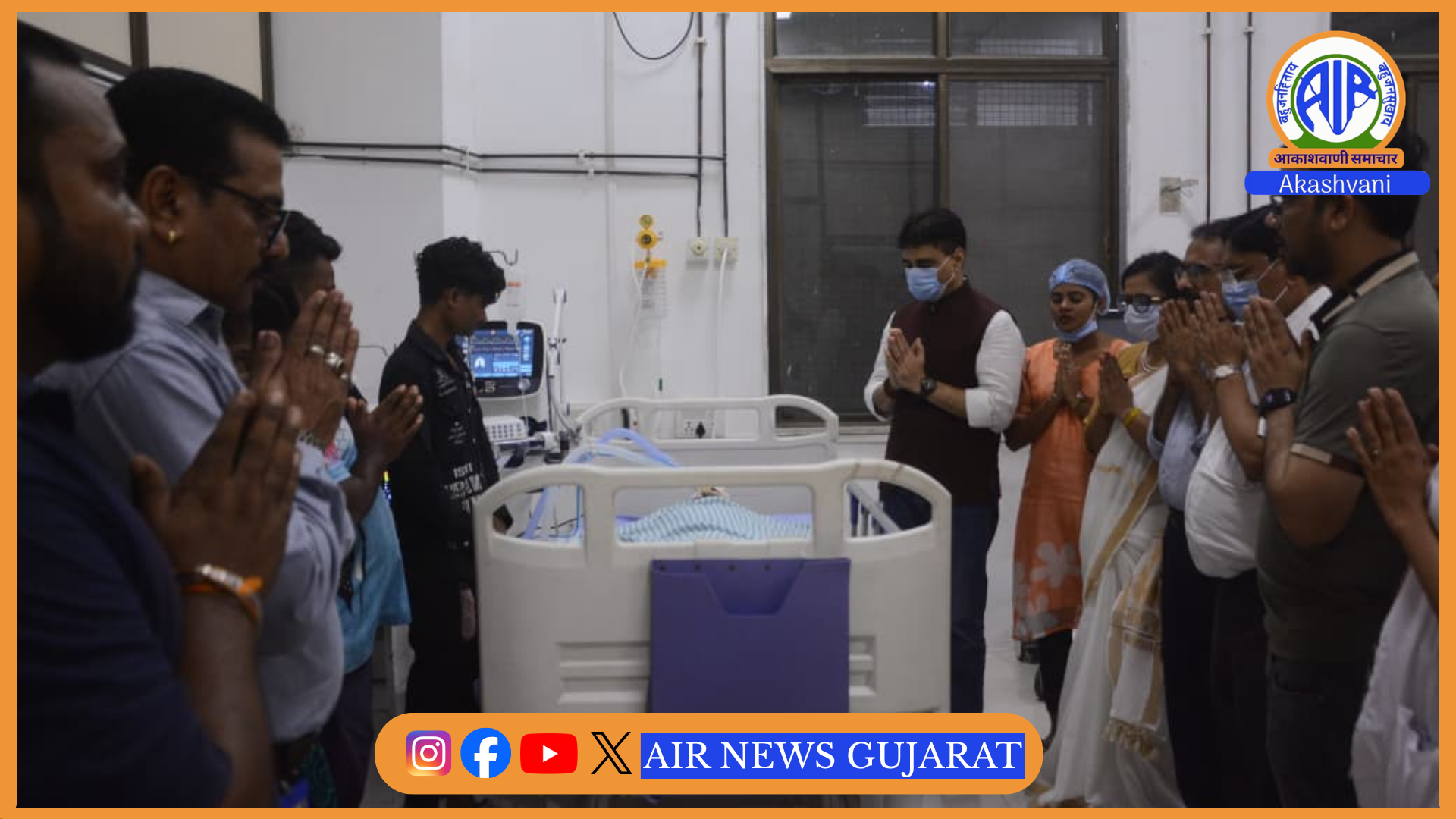 સુરત નવી સિવિલ હોસ્પિટલમાં 100મું સફળ અંગદાન: 3 વ્યક્તિઓને મળ્યું નવજીવન