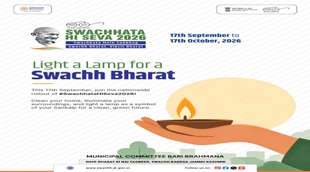 Swachhata Hi Seva 2026 Campaign will be observed from Sep 17 across the country